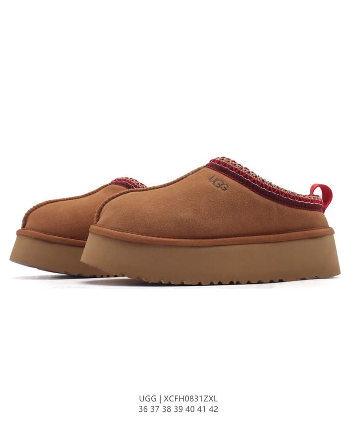 UGG Wool-Lined Winter Slippers in Tan