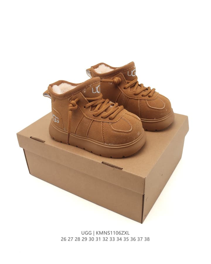 UGG Mid-Top Snow Boots – Kids Collection in Classic Tan Slip-on Boot