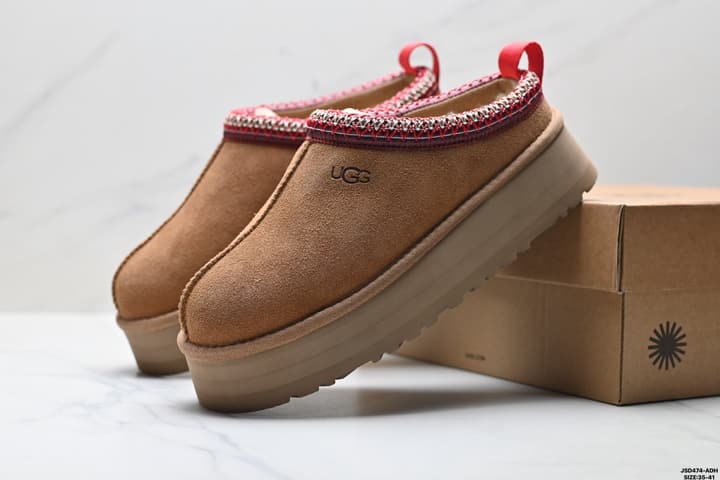 UGG Tazz Slip-On Snow Boots in Chestnut Suede With Red Trim