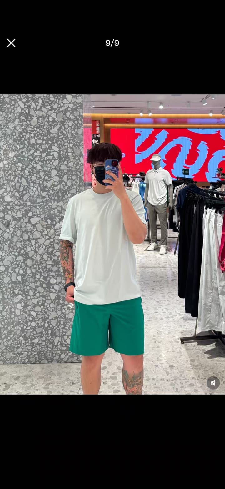 Lululemon Zeroed In 7" Unlined Shorts – Summer Collection in Cascadia Green