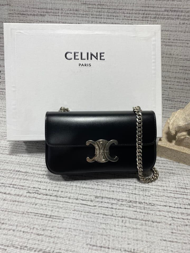Celine Chain Shoulder Bag – 2022 Spring/Summer Collection