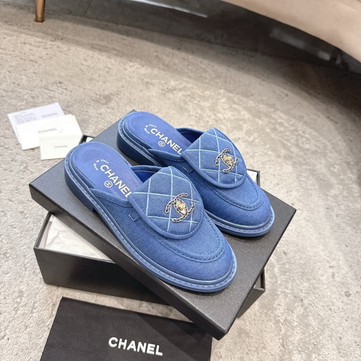 Chanel Quilted Leather Schoolbag Buckle Loafers – 26B Collection