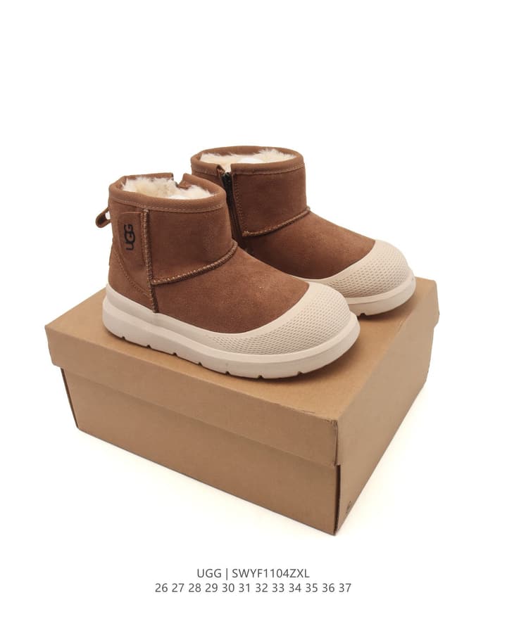 UGG Retro Color-Block Kids High-Top Boots – Kids Collection in Brown With Beige Sole