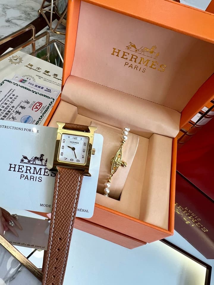Hermès Square Watch Set