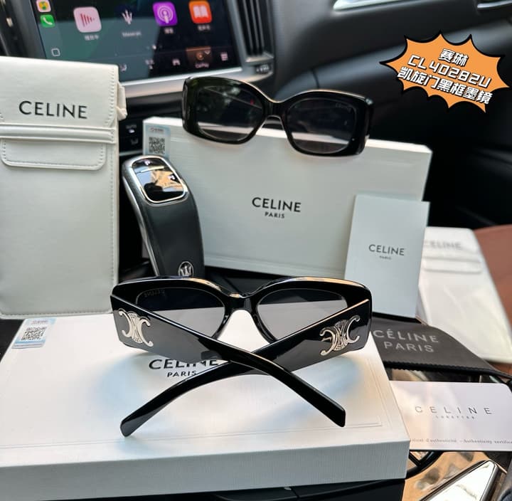 Celine CL40282U Triomphe 01 Narrow Frame Sunglasses – Summer Collection 2025 in Classic Black