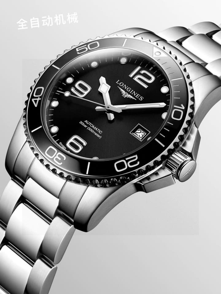 Longines Conquest HydroConquest Automatic Watch in Black Dial Steel Band