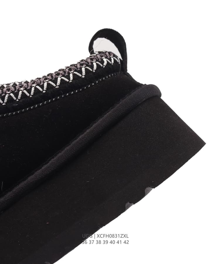 UGG Wool-Lined Winter Slippers in Tan