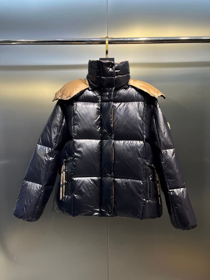 Moncler Collaboration Down Jacket in Gold