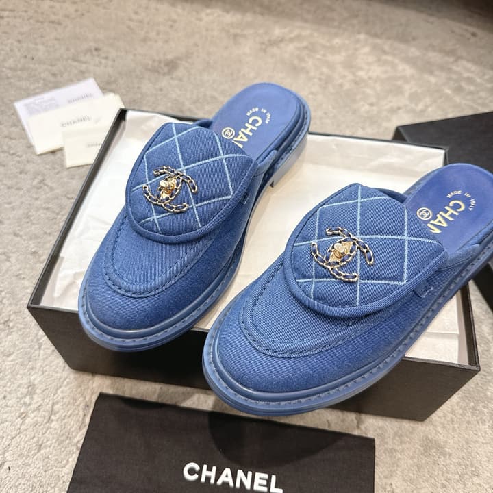 Chanel Quilted Leather Schoolbag Buckle Loafers – 26B Collection