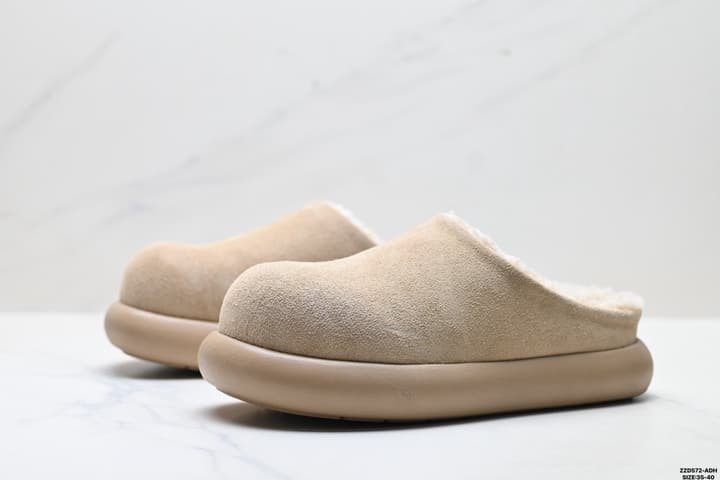 UGG Ethnic Style Backless Slippers in Cognac Brown Suede