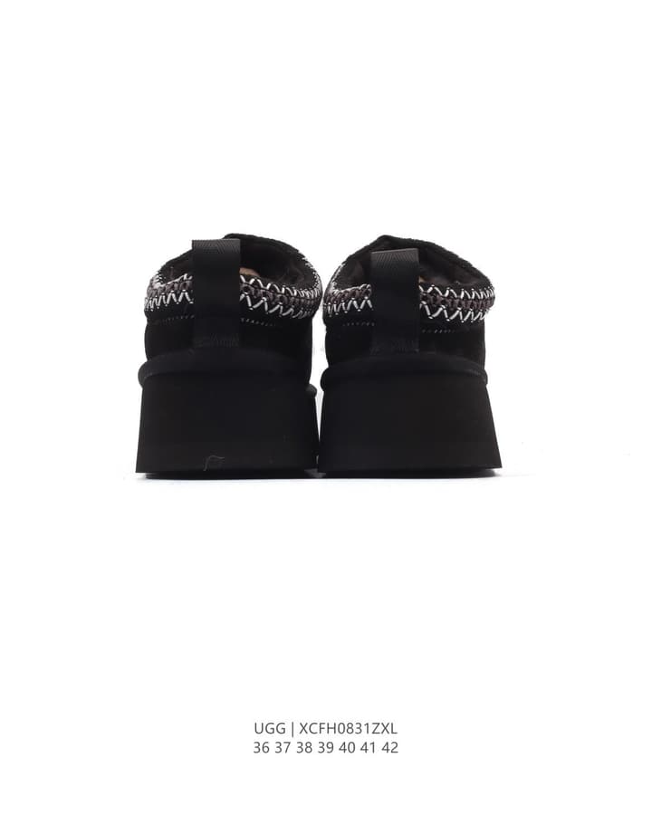 UGG Wool-Lined Winter Slippers in Tan