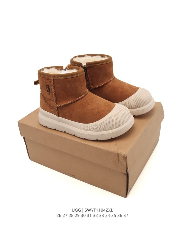 UGG Retro Color-Block Kids High-Top Boots – Kids Collection in Brown With Beige Sole