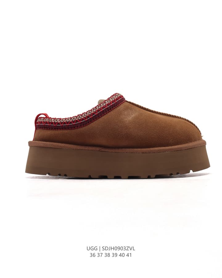 UGG Tire-Sole Snow Slippers in Black