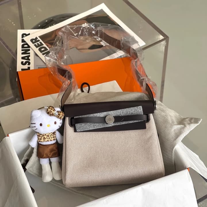 Hermès Herbag 20 Handbag – Ebony/Light Beige