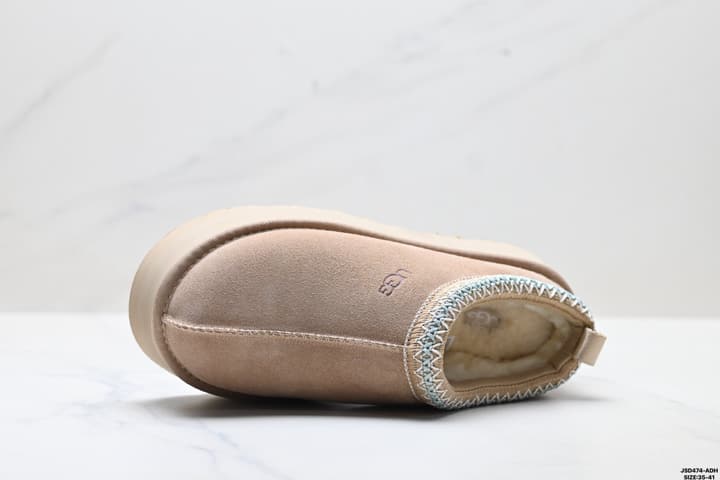 UGG Tazz Slip-On Snow Boots in Chestnut Suede With Red Trim