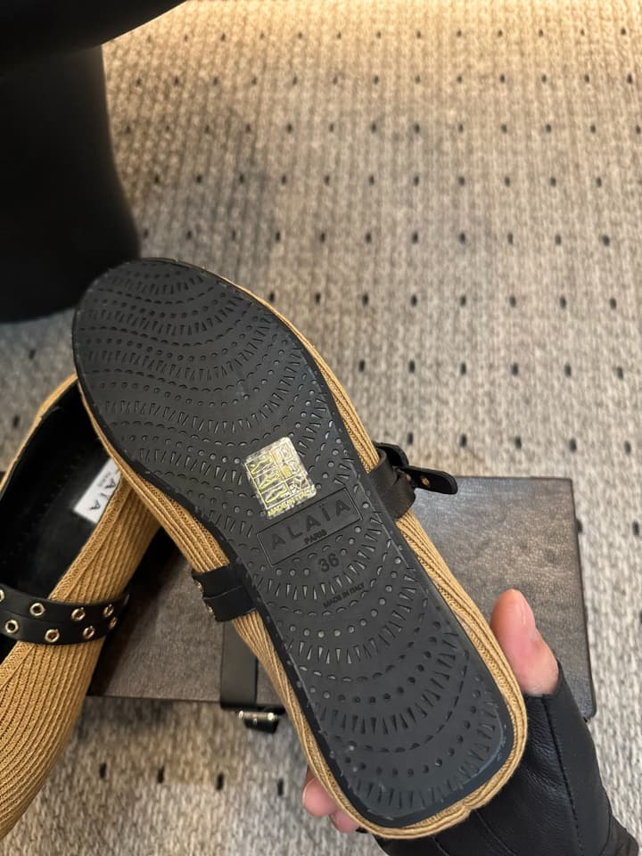 Alaïa Raffia Ballet Flats – 25FW