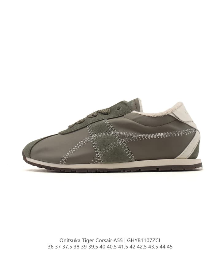 Onitsuka Tiger TIGER CORSAIR A55 Running Shoes in Beige Suede