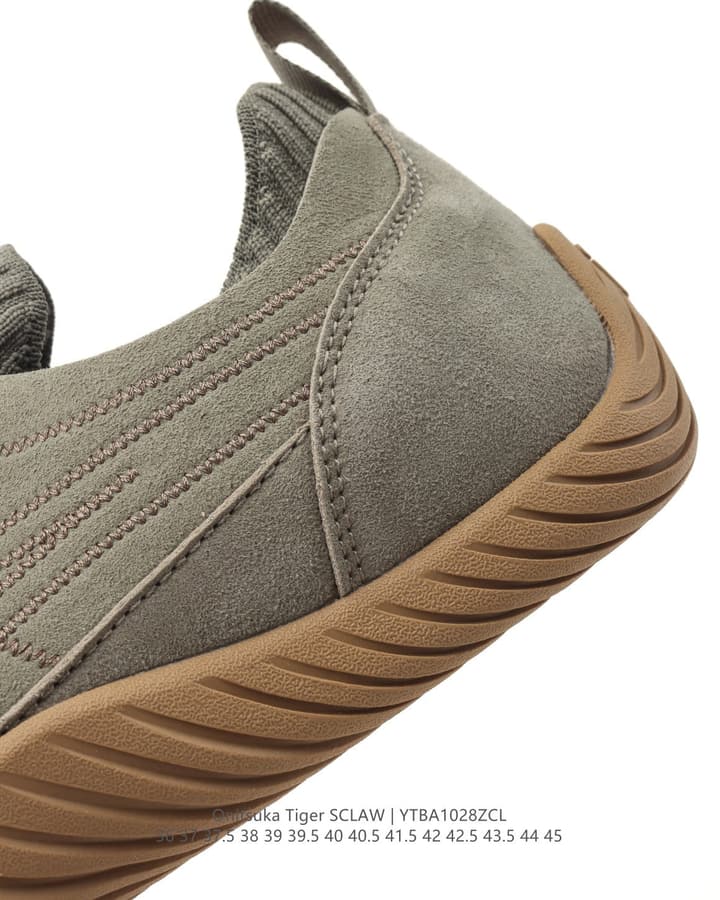 Onitsuka Tiger SCLAW Low-Top Casual Sneakers in Tan Upper With Beige Sole