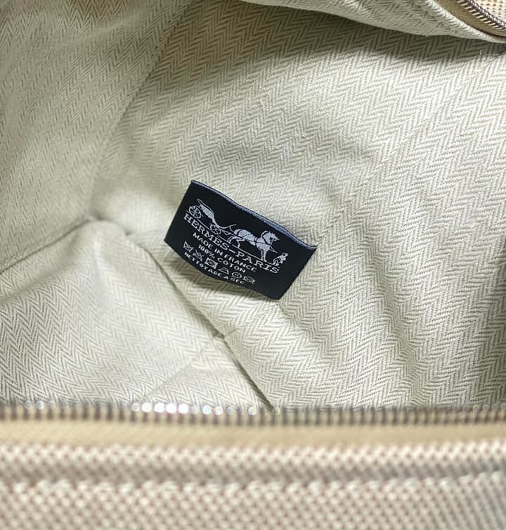 Hermès Trousse Bride-A-Brace Canvas Vanity Case