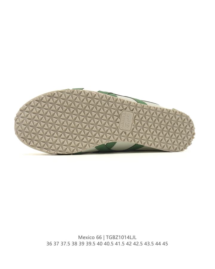 Onitsuka Tiger Mexico 66 Classic Sneakers in Cream With Brown And Dark Green Stripes