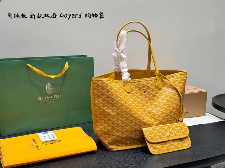 Goyard Reversible Tote Bag in All Black