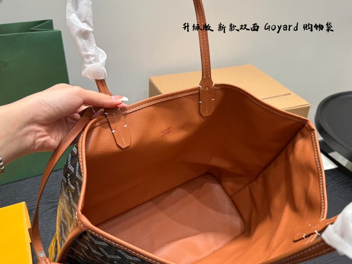Goyard Reversible Tote Bag in All Black