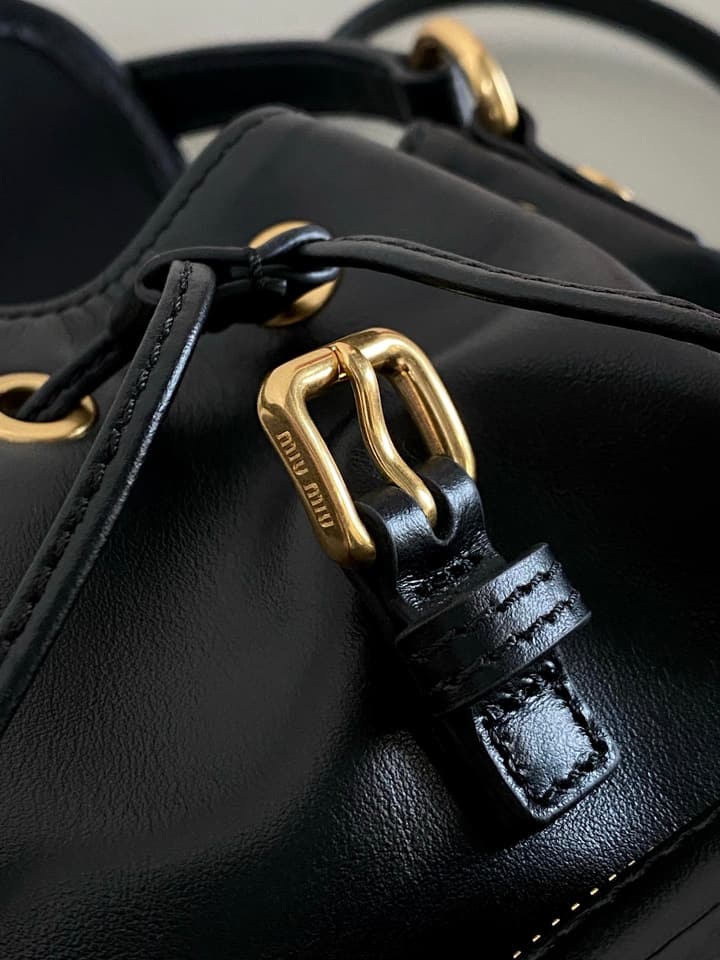 Miu Miu Calfskin Backpack