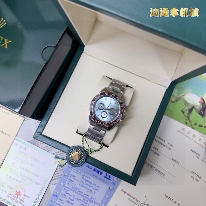 Rolex Cosmograph Daytona Automatic Watch