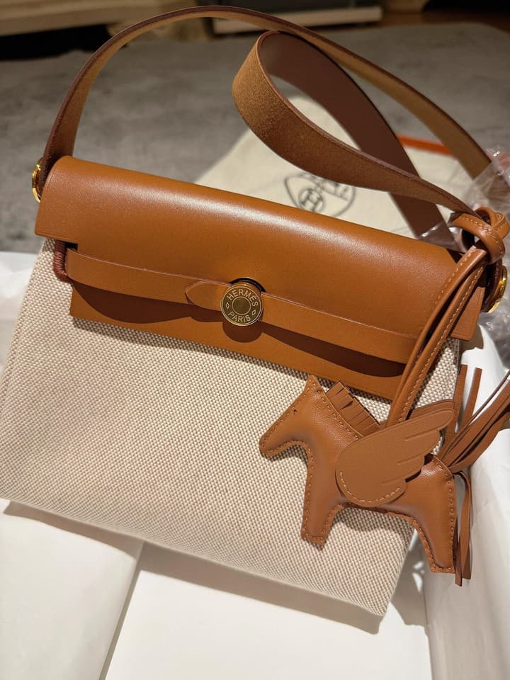 Hermès Herbag 20 Mini Canvas Woven Handbag