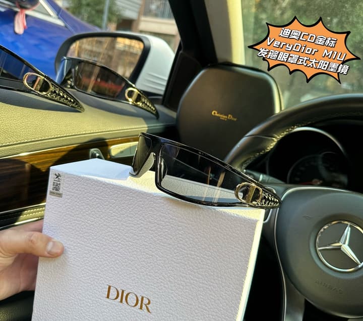 Dior Verydior M1U Headband Sunglasses in Classic Black With Gold Logo