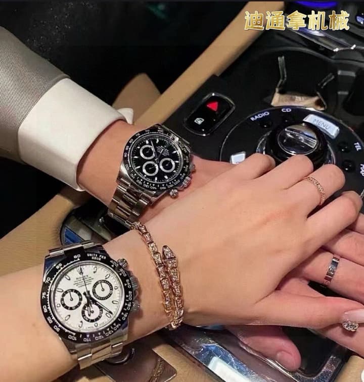 Rolex Cosmograph Daytona Automatic Watch