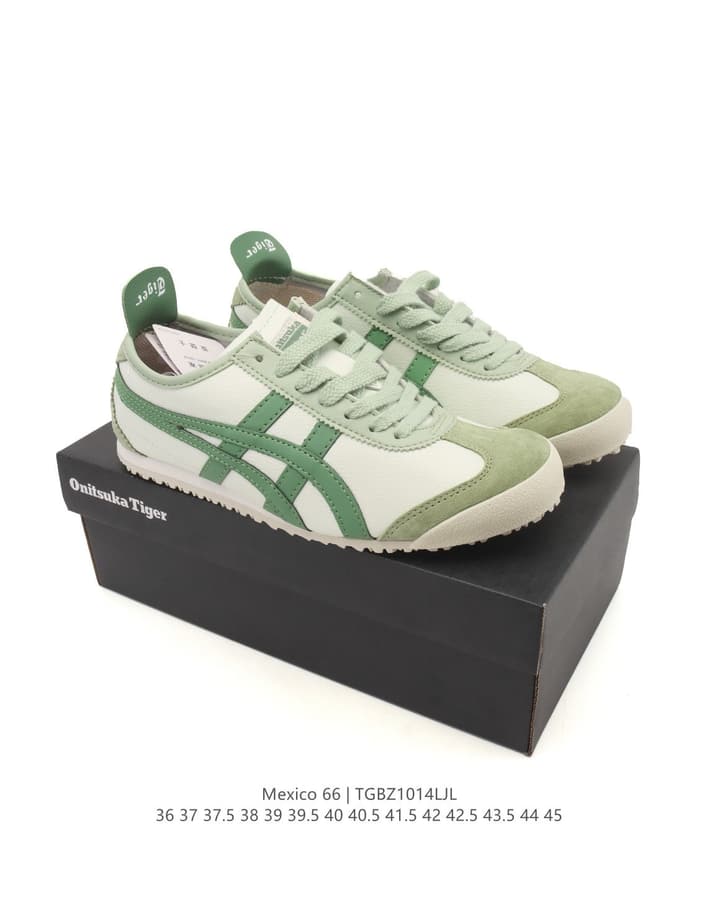 Onitsuka Tiger Mexico 66 Classic Sneakers in Cream With Brown And Dark Green Stripes