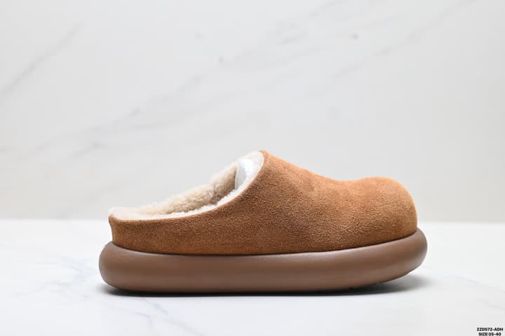 UGG Ethnic Style Backless Slippers in Cognac Brown Suede