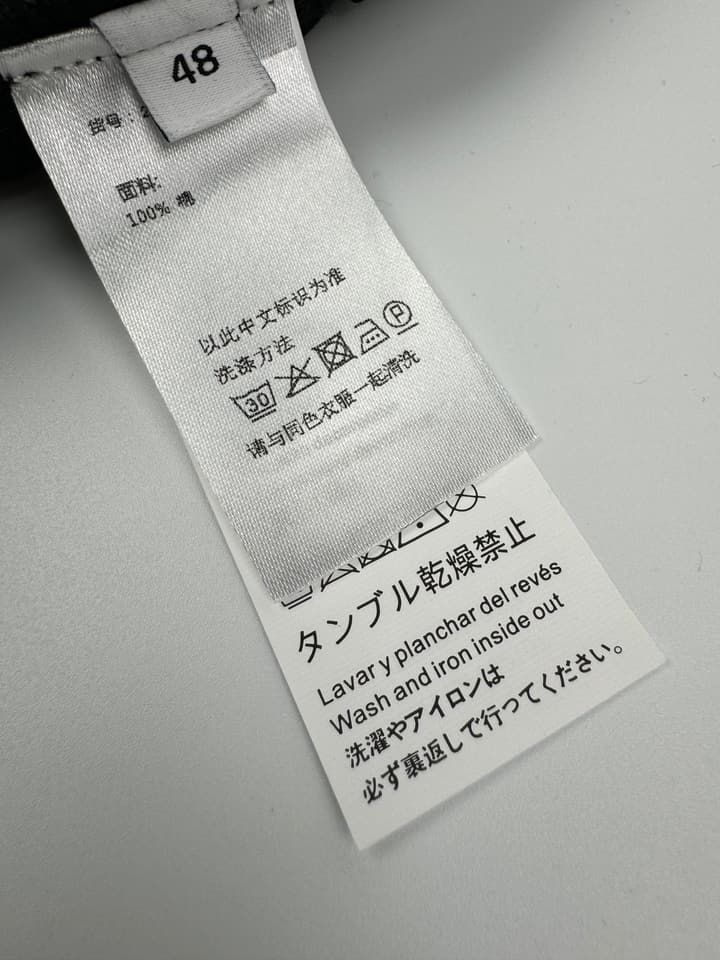 Loewe Anagram Denim Jeans