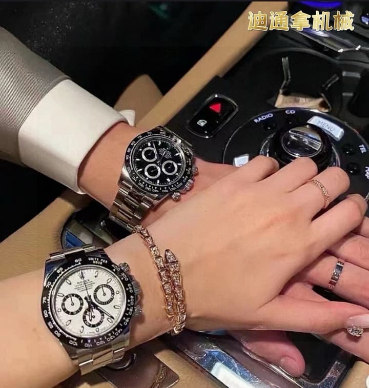 Rolex Cosmograph Daytona Automatic Watch