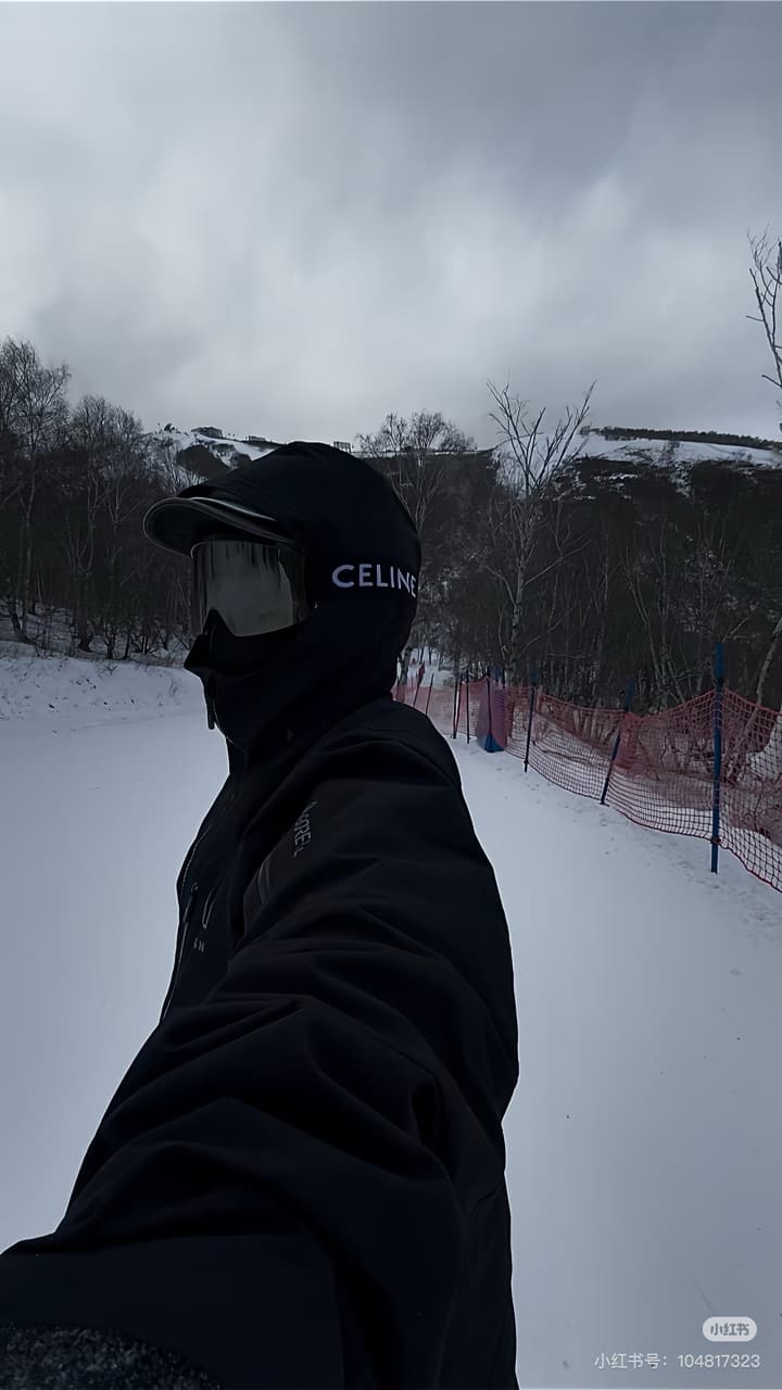 Celine Ski Goggles in Black Frame With Black Strap