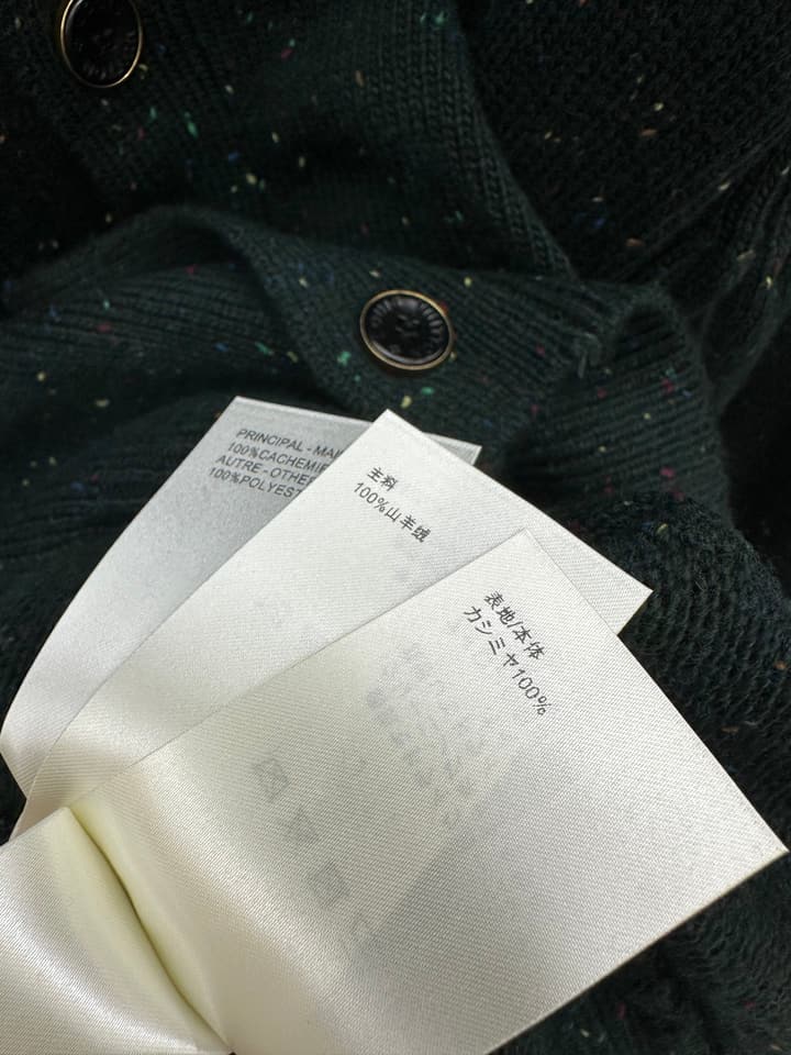 Louis Vuitton Speckled Cashmere V-Neck Cardigan in Deep Green Speckled Cashmere