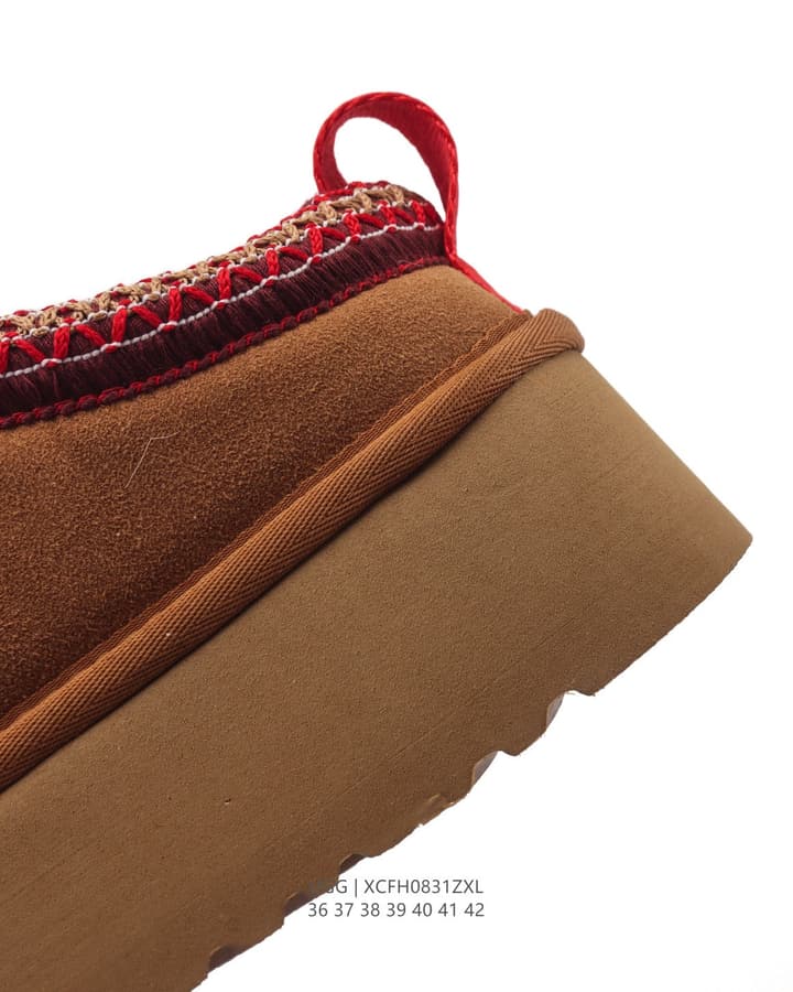 UGG Wool-Lined Winter Slippers in Tan