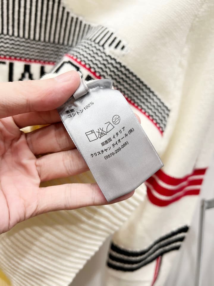 Dior x Peter Doig Ski Series Sailor Collar Knit Sweater – 23FW in Grey
