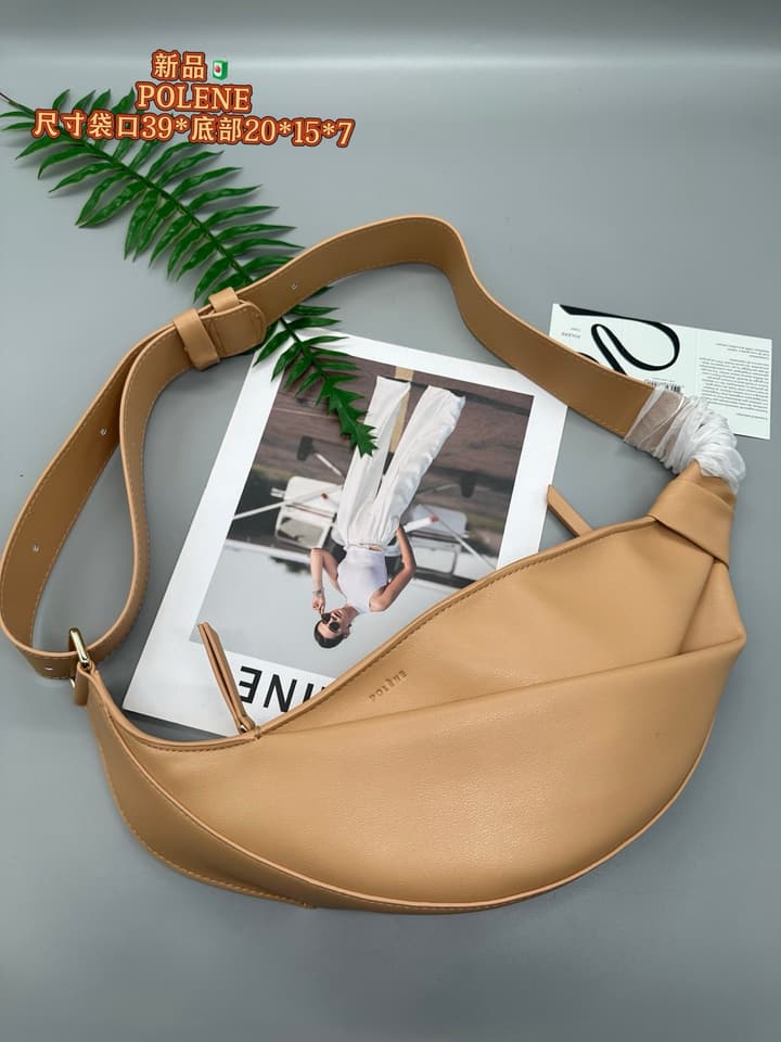 Polène Minimalist French Elegant Shoulder Bag – New Collection in Black