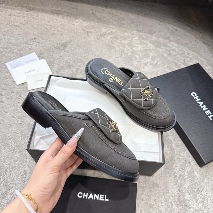 Chanel Quilted Leather Schoolbag Buckle Loafers – 26B Collection