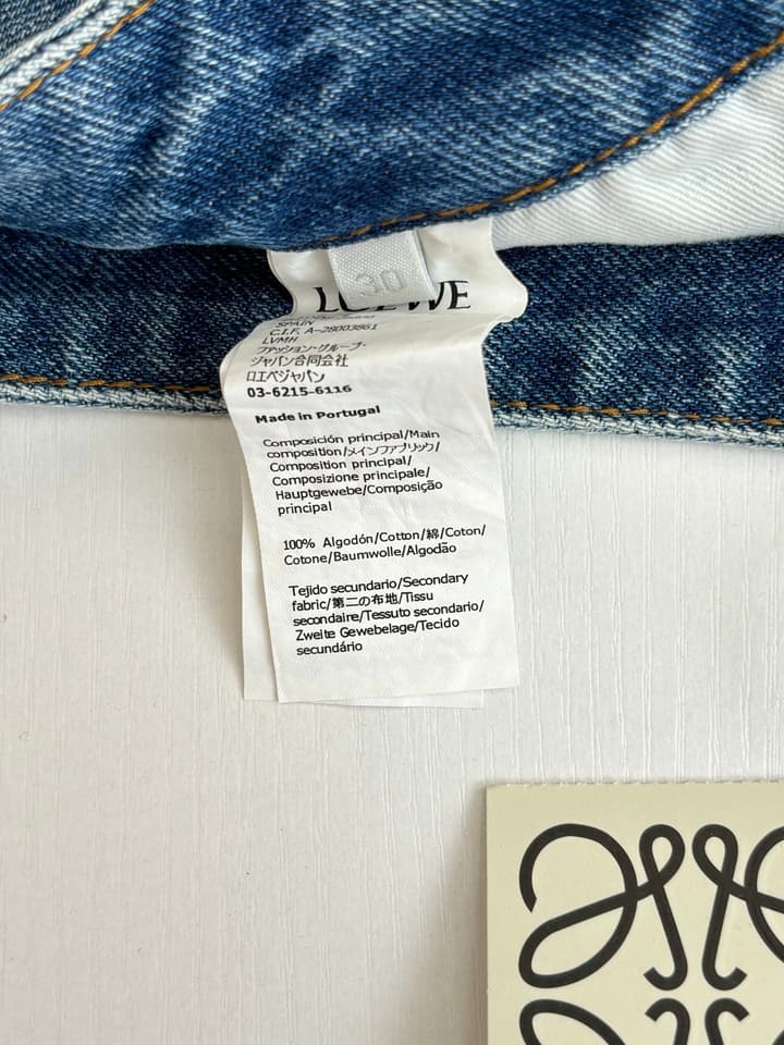 Loewe Anagram Laser-Cut Denim Shorts in Blue Denim