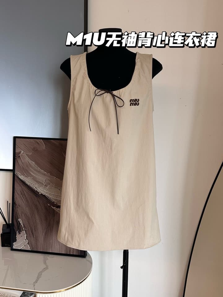 Miu Miu Sleeveless A-Line Dress in Khaki