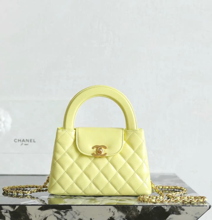 Chanel Classic Kelly Chain Handbag