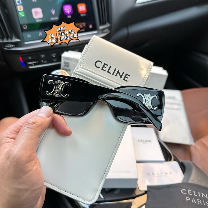 Celine CL40282U Triomphe 01 Narrow Frame Sunglasses – Summer Collection 2025 in Classic Black