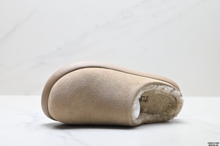 UGG Ethnic Style Backless Slippers in Cognac Brown Suede