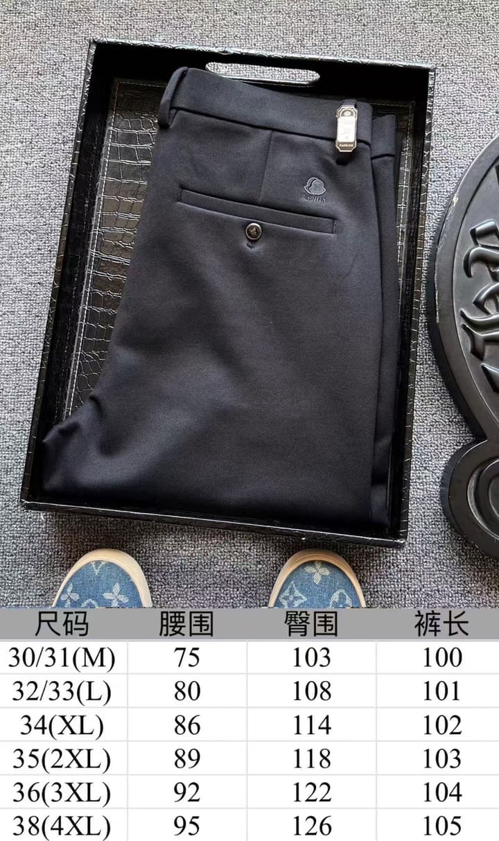 Moncler Double Logo Business Casual Pants