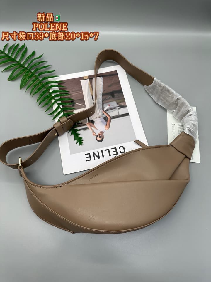 Polène Minimalist French Elegant Shoulder Bag – New Collection in Black