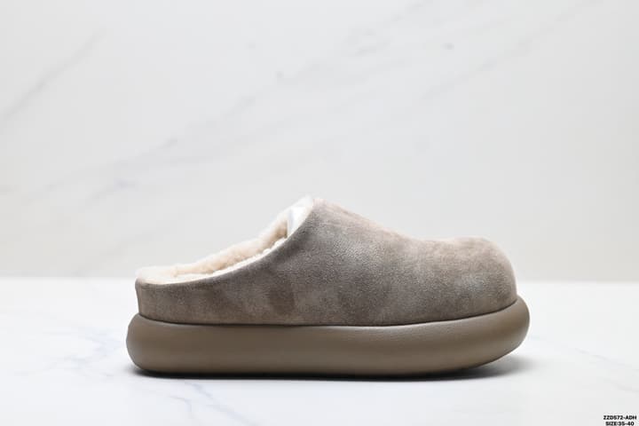 UGG Ethnic Style Backless Slippers in Cognac Brown Suede