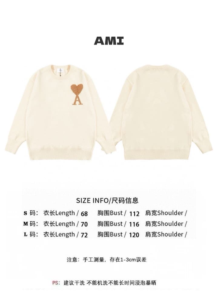 AMI Paris Gold Thread Heart Jacquard Sweater – 24FW Limited Edition in Off-white Gold Heart Knit